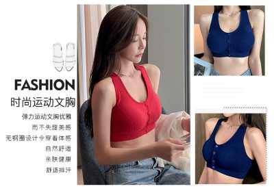 Font Four Button Nursing Bra - Image 11