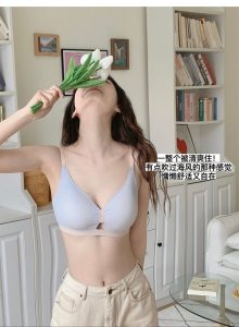 Love Nut bra - Image 4