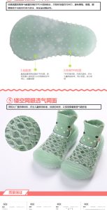 Summer children's pre-walking baby shoe for boys and girls - Image 11
