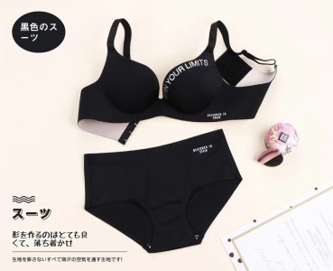 Spend your limit bra panty set - Image 5