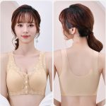 Air 4 Font button bra - Image 6