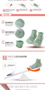 Summer children's pre-walking baby shoe for boys and girls - Image 7