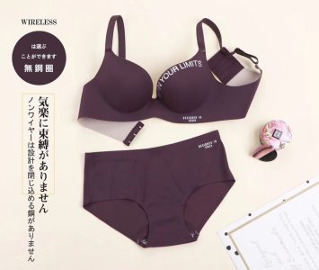 Spend your limit bra panty set - Image 4