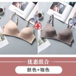 T- Shirt Bra - Image 4
