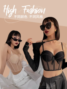 Tank Tops Bra - Image 3