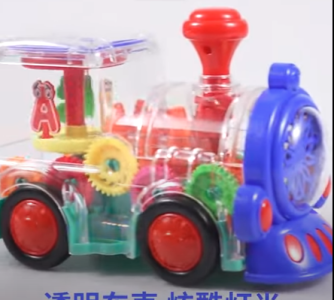 Transparent Train Baby Toy - Image 2