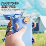 Mini Bus Water Bottle 500 ml - Image 5