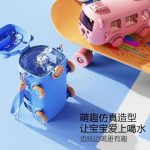 Mini Bus Water Bottle 500 ml - Image 6