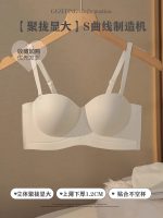 New Double Padded Push up Bra - Image 5