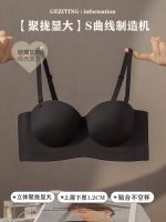New Double Padded Push up Bra - Image 7