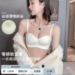 New Double Padded Push up Bra - Image 8
