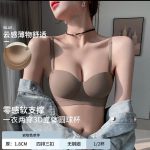New Double Padded Push up Bra - Image 14