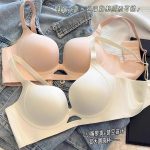 Cutout Seamless Bra - Image 4