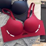 Cutout Seamless Bra - Image 6