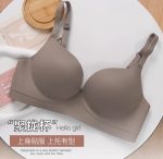 New T-Shirt Bra - Image 19
