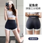 Step Panty - Image 4