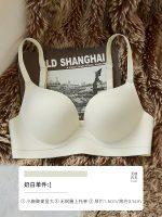 New T-Shirt Bra - Image 10