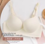 New T-Shirt Bra - Image 12