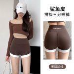 Step Panty - Image 9