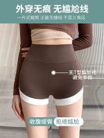 Step Panty - Image 10
