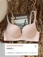 New T-Shirt Bra - Image 17