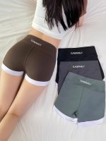 Step Panty
