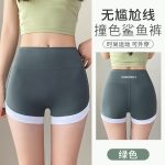 Step Panty - Image 6