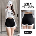 Step Panty - Image 7