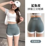 Step Panty - Image 8
