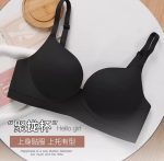 New T-Shirt Bra - Image 13