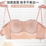 Stepless Push Up Bra - Image 10